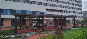 �����ȼ�