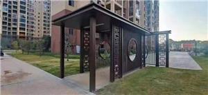 ���վ���ͤ