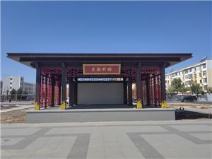 ���վ���ͤ